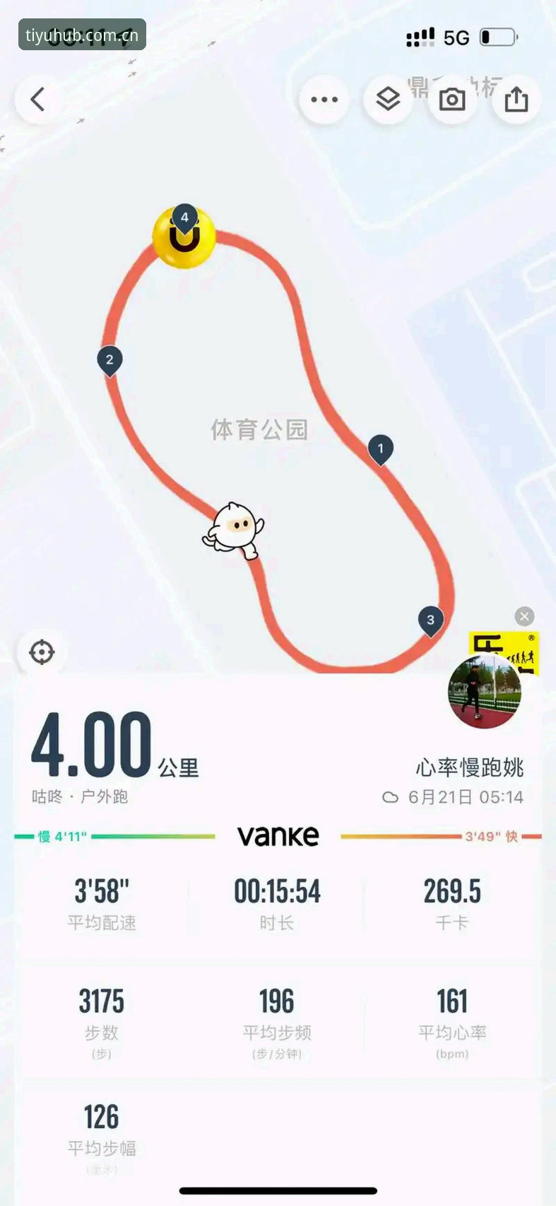 体育最新版本推荐 196体育平台最新版本推荐与使用心得详解